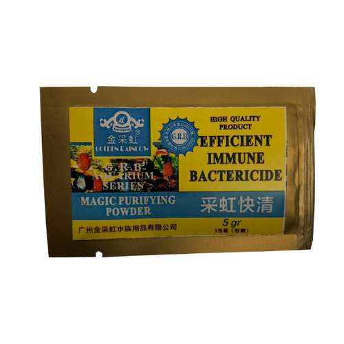 پودر شفاف کننده آب آکواریوم گلدن رینبو مدل go-0 وزن 5 گرم