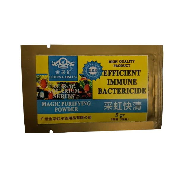 پودر شفاف کننده آب آکواریوم گلدن رینبو مدل go-0 وزن 5 گرم