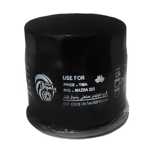  فیلتر روغن خودرو پامچال فیلتر مدل rf 68/8 مناسب برای پراید 