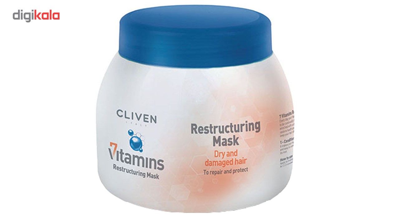 ماسک بازسازی کننده موهای خشک و آسیب دیده کلیون مدل 7 Vitamine Restructuring حجم 500 میلی لیتر -  - 2