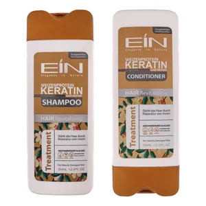 ست بهداشتی ای آی ان مدل Keratin مجموعه 2 عددی