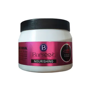 ماسک مو بارسل مدل NOURISHING حجم 500 میلی لیتر