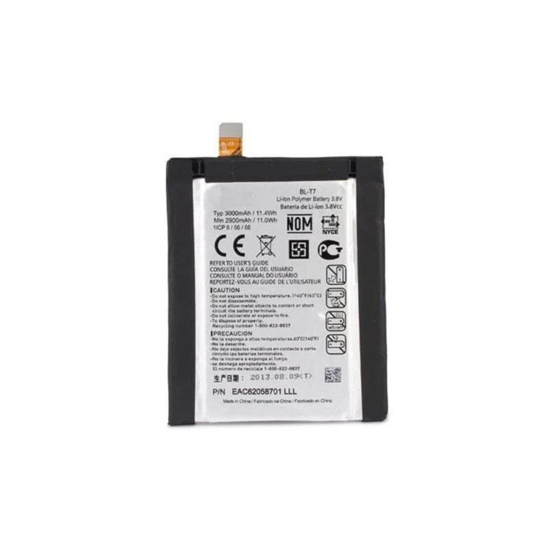 باتری گوشی مدل BL -T7 مناسب برای گوشی ال جیG2