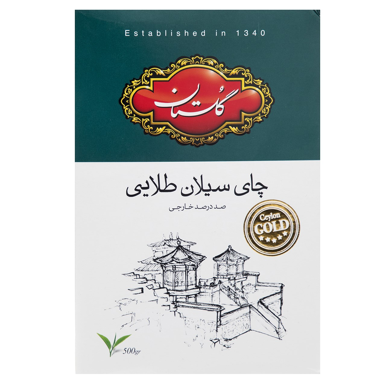 چای سیاه  گلستان مدل سیلان طلایی مقدار 500 گرم