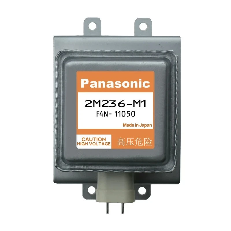 مگنترون مایکروویو پاناسونیک مدل 2m236-m1 مناسب برای انواع مایکروویو