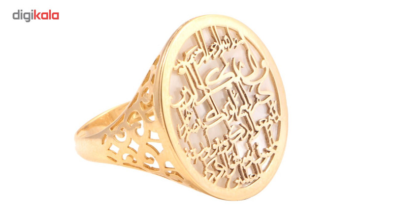 انگشتر طلا 18 عیار سپیده گالری SR0021