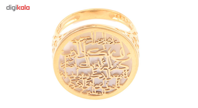 انگشتر طلا 18 عیار سپیده گالری SR0021