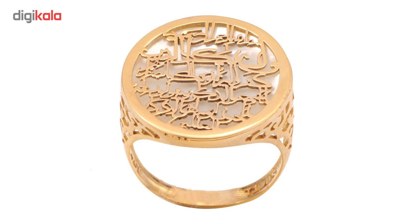 انگشتر طلا 18 عیار سپیده گالری SR0021
