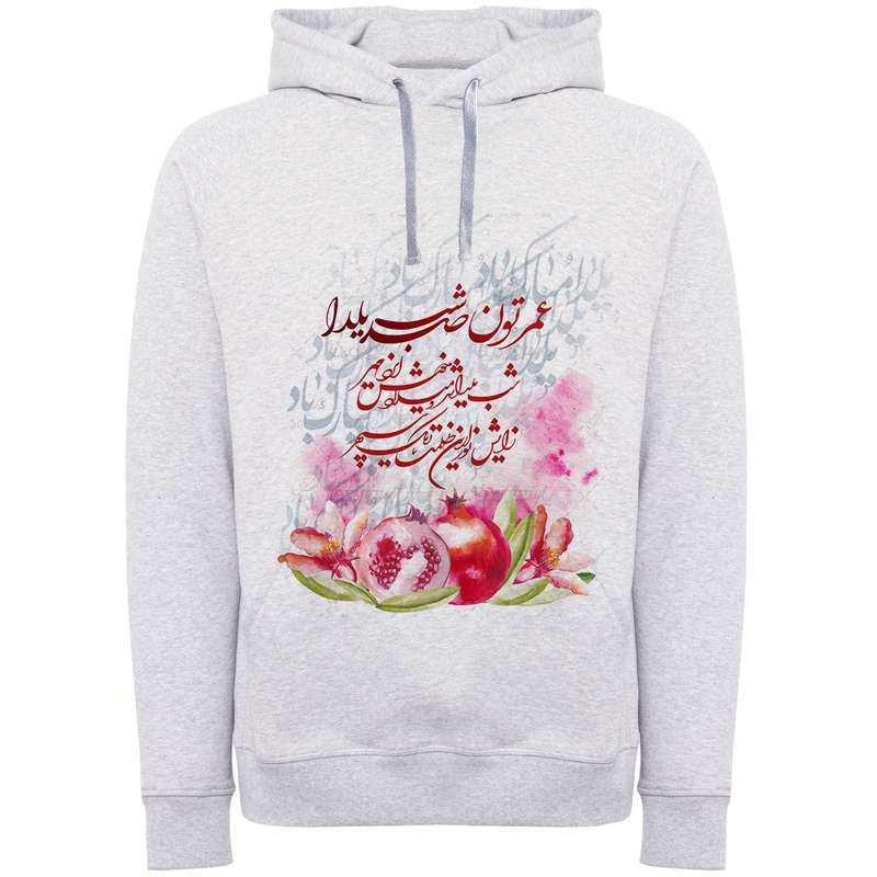 هودی زنانه مدل شب یلدا F862