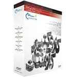 مجموعه فیلم کاری کنیم کارستان