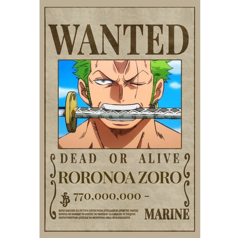 پوستر مدل تحت تعقیب وان پیس One piece طرح رورونوا زورو Roronoa Zoro کد 675