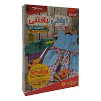 آموزش تصویری خیاطی و بافتنی لباس کودکان نشر ریشتر