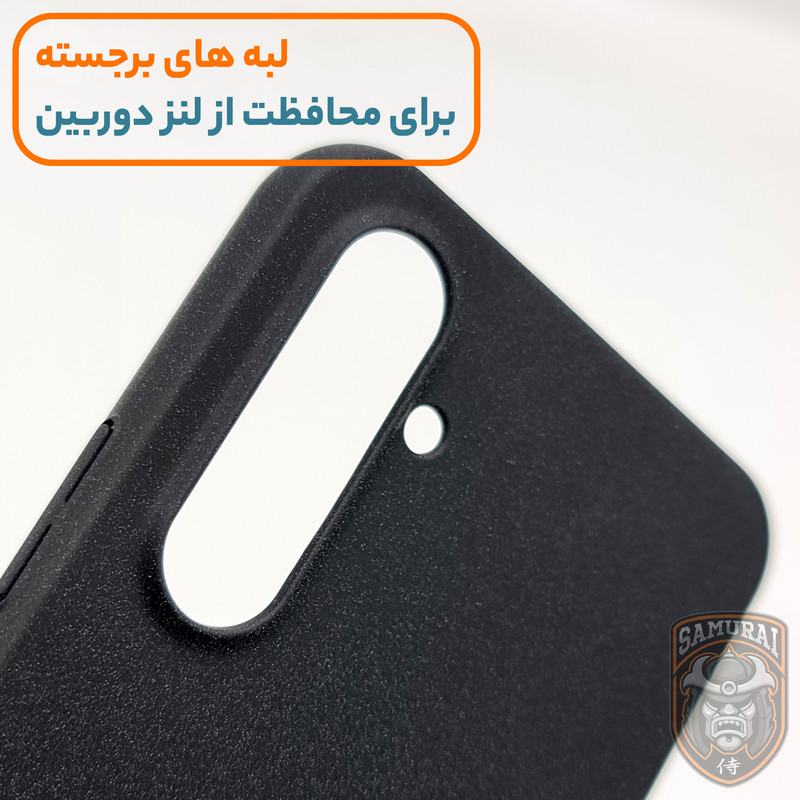 کاور سامورایی مدل Scaly مناسب برای گوشی موبایل سامسونگ Galaxy A57