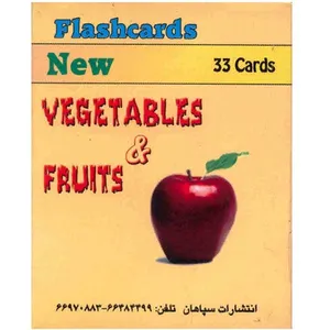 فلش کارت Vegetables And Fruits