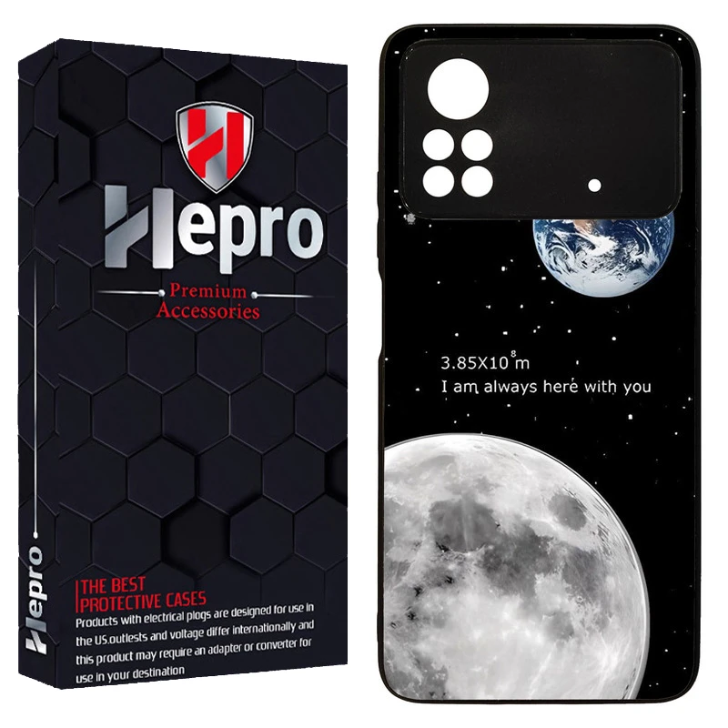 کاور هپرو طرح فانتزی مدل TPU مناسب برای گوشی موبایل شیائومی Poco M4 Pro 4G