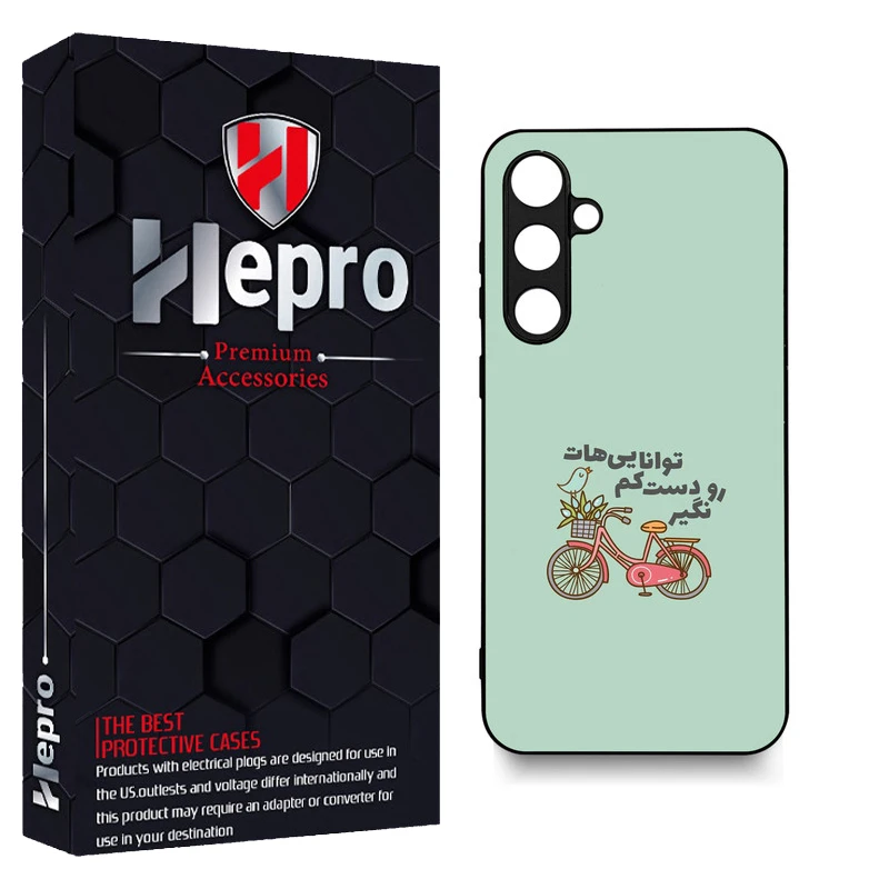 کاور هپرو طرح فانتزی مدل TPU مناسب برای گوشی موبایل سامسونگ Galaxy S23 FE