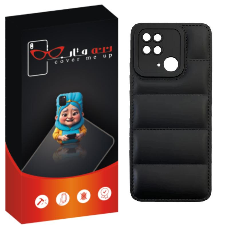 کاور ننه قاب مدل پافری مناسب برای گوشی موبایل شیائومی Redmi 10C / Poco C40
