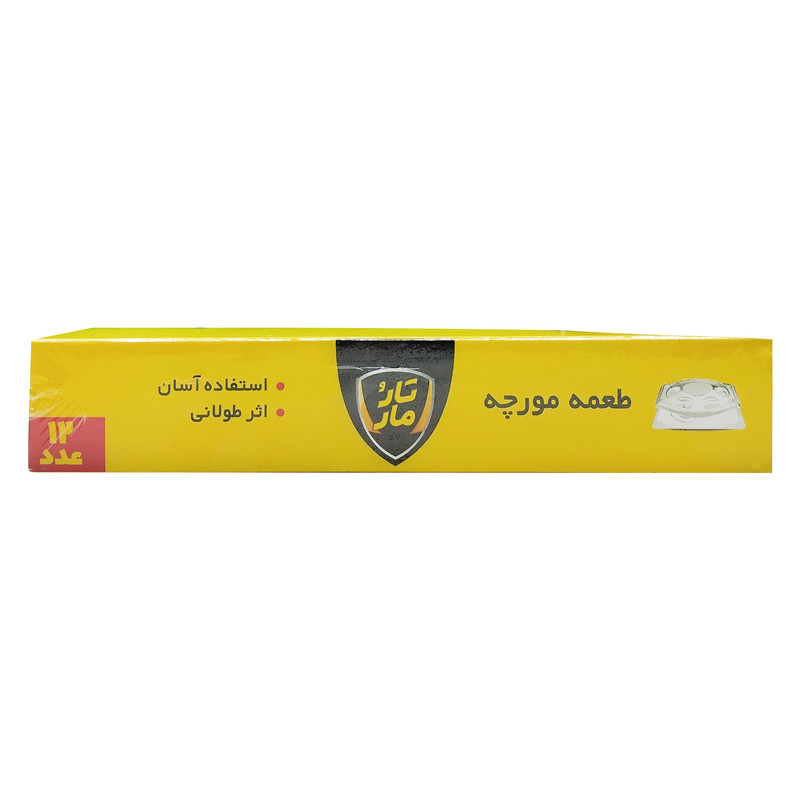 طعمه مورچه کش تارومار مدل Ant-24 مجموعه 2 عددی طعمه مورچه کش تارومار مدل Ant-24 مجموعه 2 عددی