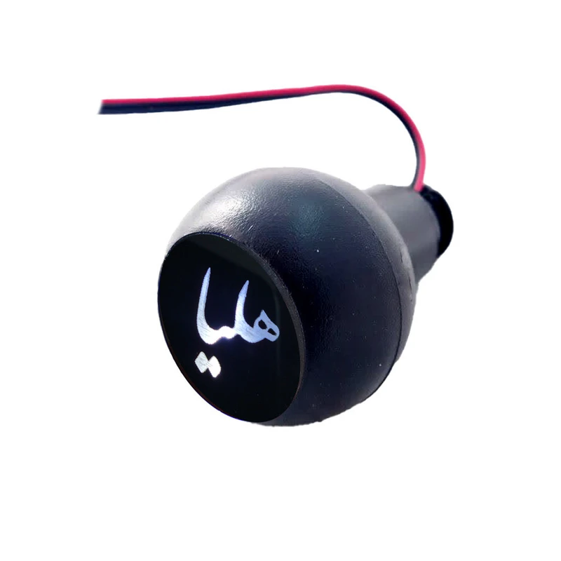 سردنده مدل اسم هلیا مناسب برای پراید