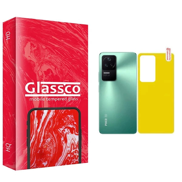 محافظ پشت گوشی گلس کو مدل Co مناسب برای گوشی موبایل شیائومی Poco F4