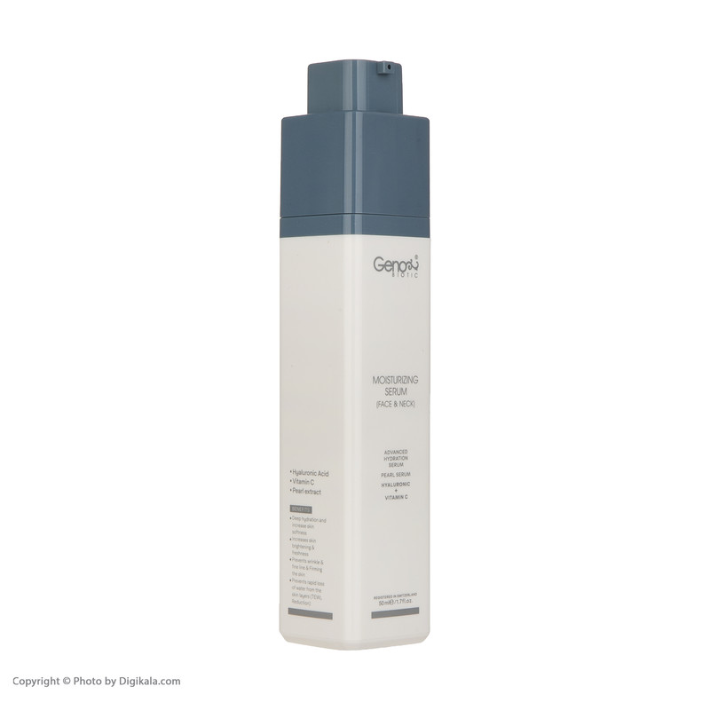 سرم پوست ژنوبایوتیک مدل Moisturizing حجم 50 میلی لیتر