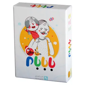 بازی فکری بابابام مدل کارتی مناسب برای سن 5 سال به بالا