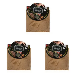 پودر زیره سیاه زرین دانه زنگبار - 50 گرم بسته 3 عددی