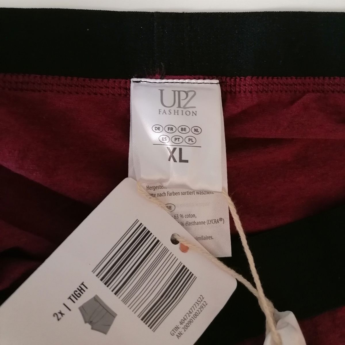 شورت پادار مردانه آپ2فشن مدل 17524599 مجموعه 2 عددی -  - 2