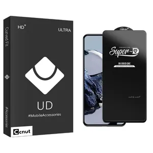 Coconut UDB Screen Protector For Xiaomi  12T Pro