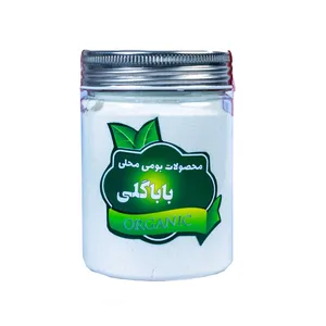 آرد برنج ممتاز باباگلی - 225 گرم