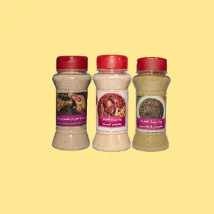 پک ادویه قورمه سبزی و ادویه مرغ و ادویه قیمه قمشه -225 گرم بسته 3 عددی