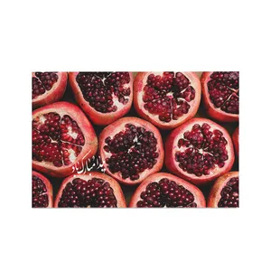کارت پستال هورجین مدل انار یلدا