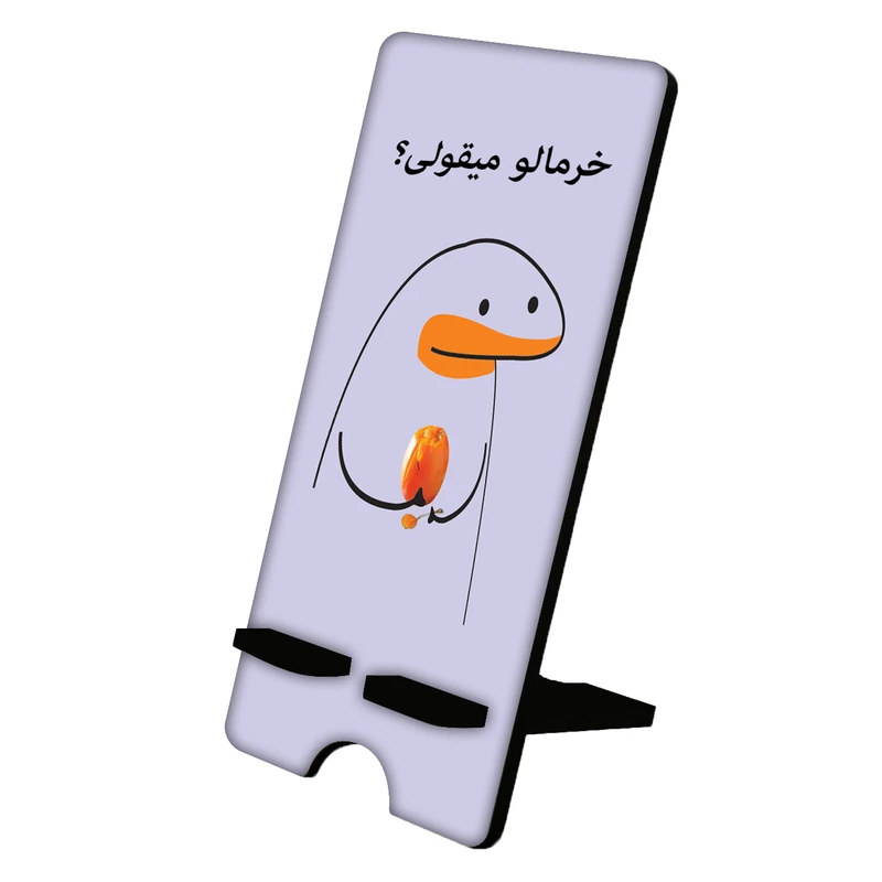 نگهدارنده گوشی موبایل مدل میقولی کد 2414