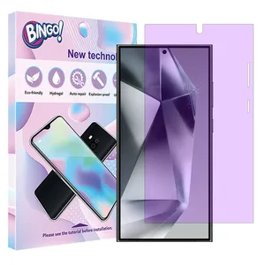 Bingo Eye Care model anti-violet screen protector suitable for Samsung Galaxy S24 ULTRA mobile phone