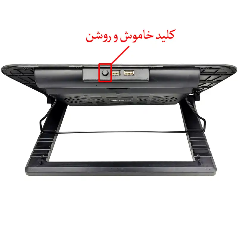 پایه خنک کننده لپ تاپ لوتوس مدل GF-214