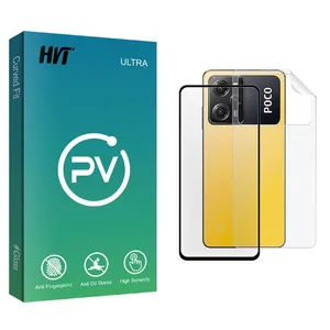 HVT PV Screen Protector For Xiaomi  Poco X5 Pro With Back Protector