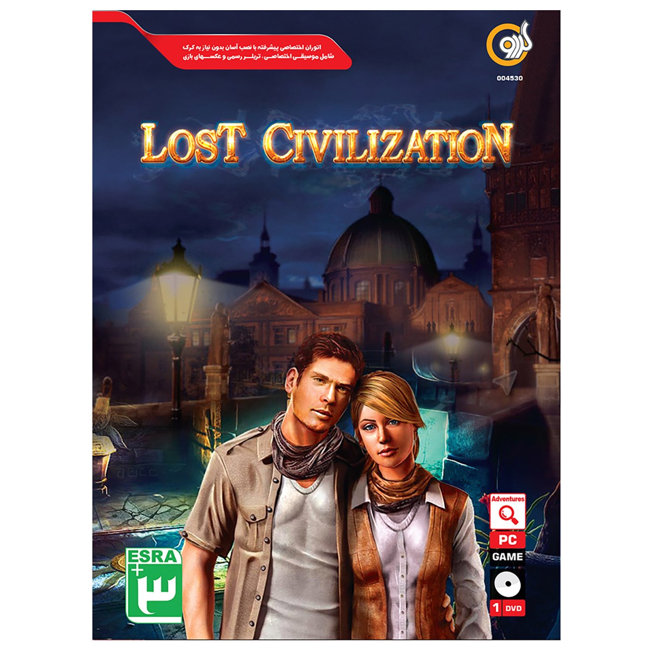 بازی Lost Civilization مخصوص PC