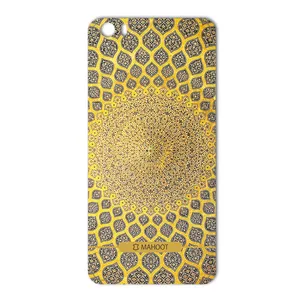 MAHOOT  Sheikh Lotfollah Mosque-tile Design Sticker for Xiaomi Mi5