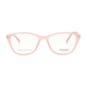 فریم عینک طبی گربه ای زنانه مدل HZ2402 C3 مناسب برای صورت گرد، بیضی