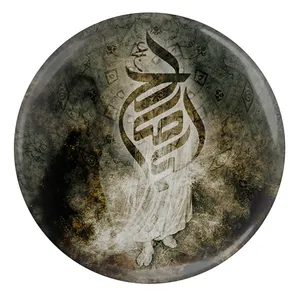 مگنت طرح ابا صالح مدل S2867 