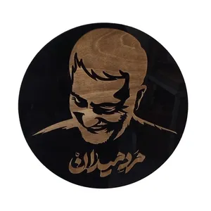 دیوارکوب مدل مرد میدان کد 02
