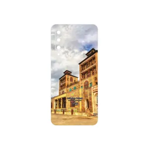 MAHOOT Golestan palace Cover Sticker for Xiaomi Mi 9 SE