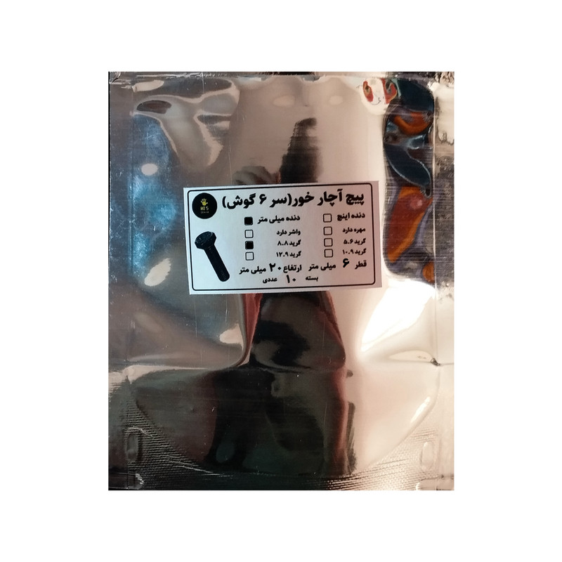 پیچ واشر دار های فایو استور مدل HI5 M6-20MM بسته 10 عددی
