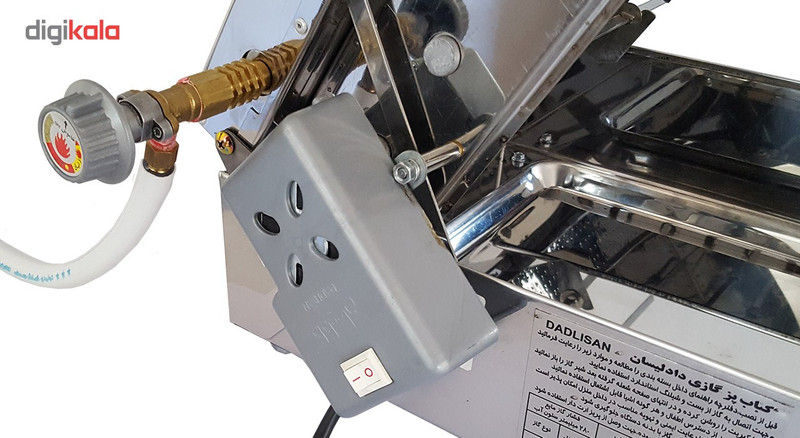 کباب پز گازی بدون دود 6 سیخ دادلیسان مدل هدیه