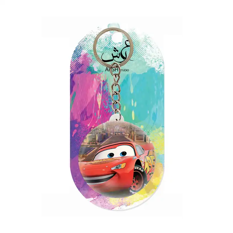 جاکلیدی عرش مدل مک کویین ماشین ها کد Asj1663