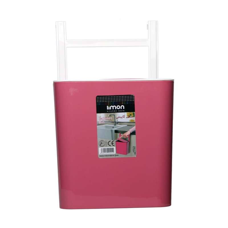 سطل زباله کابینتی لیمون کد Ml18-2 سطل زباله کابینتی لیمون کد Ml18-2