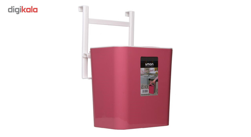 سطل زباله کابینتی لیمون کد Ml18-2