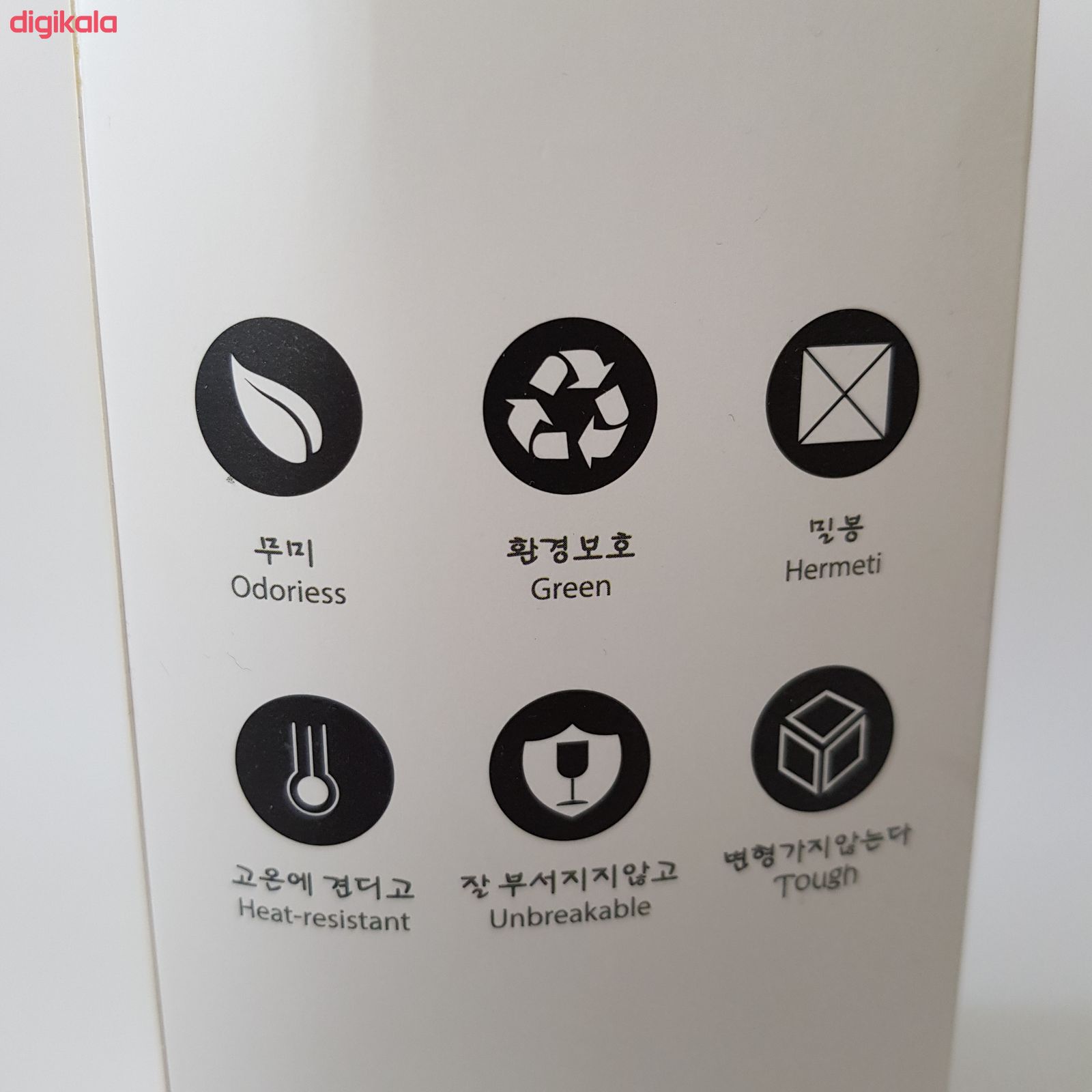 قمقمه مدل خرس کوچولو گنجایش 0.5 لیتر main 1 1