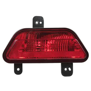 AAB4116300 Rear Left Fog Lamp For Lifan X50