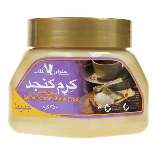 کرم کنجد بدون شکر عقاب مقدار 350 گرم